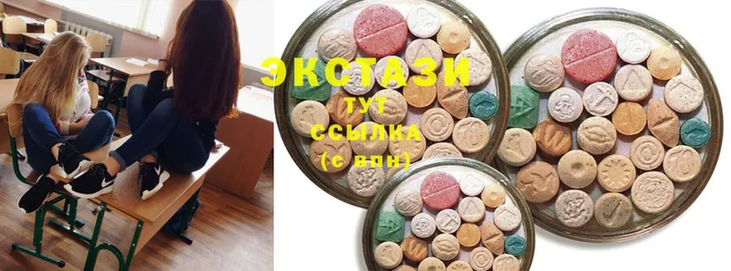 кракен ТОР  Пролетарск  Ecstasy круглые 