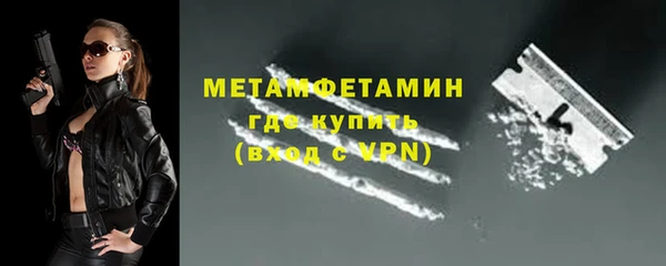 крисы Вяземский