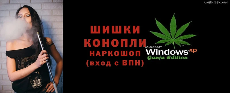 Марихуана THC 21%  kraken как зайти  Пролетарск 